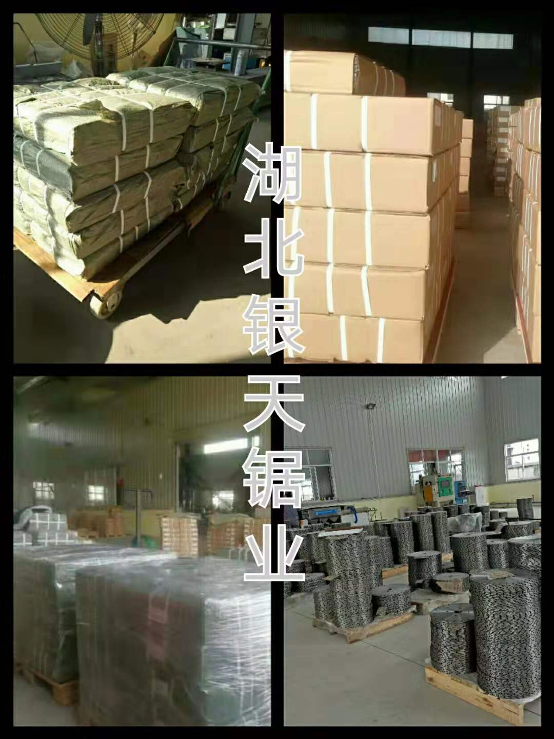 花岗岩锯片选择什么牌子好?