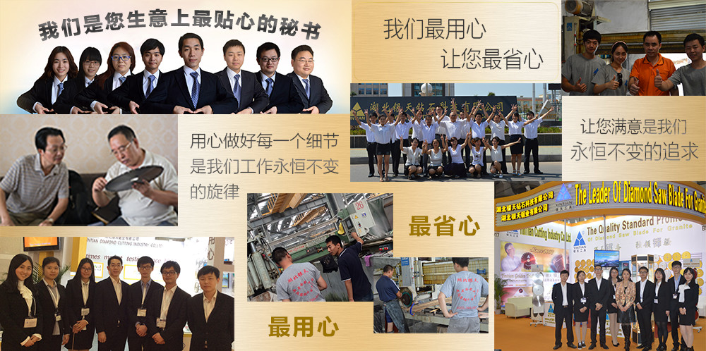 银天是您生意上很贴心的伙伴